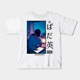 Lofi Hip Hop Study Manga Anime Aesthetic Japan Kids T-Shirt